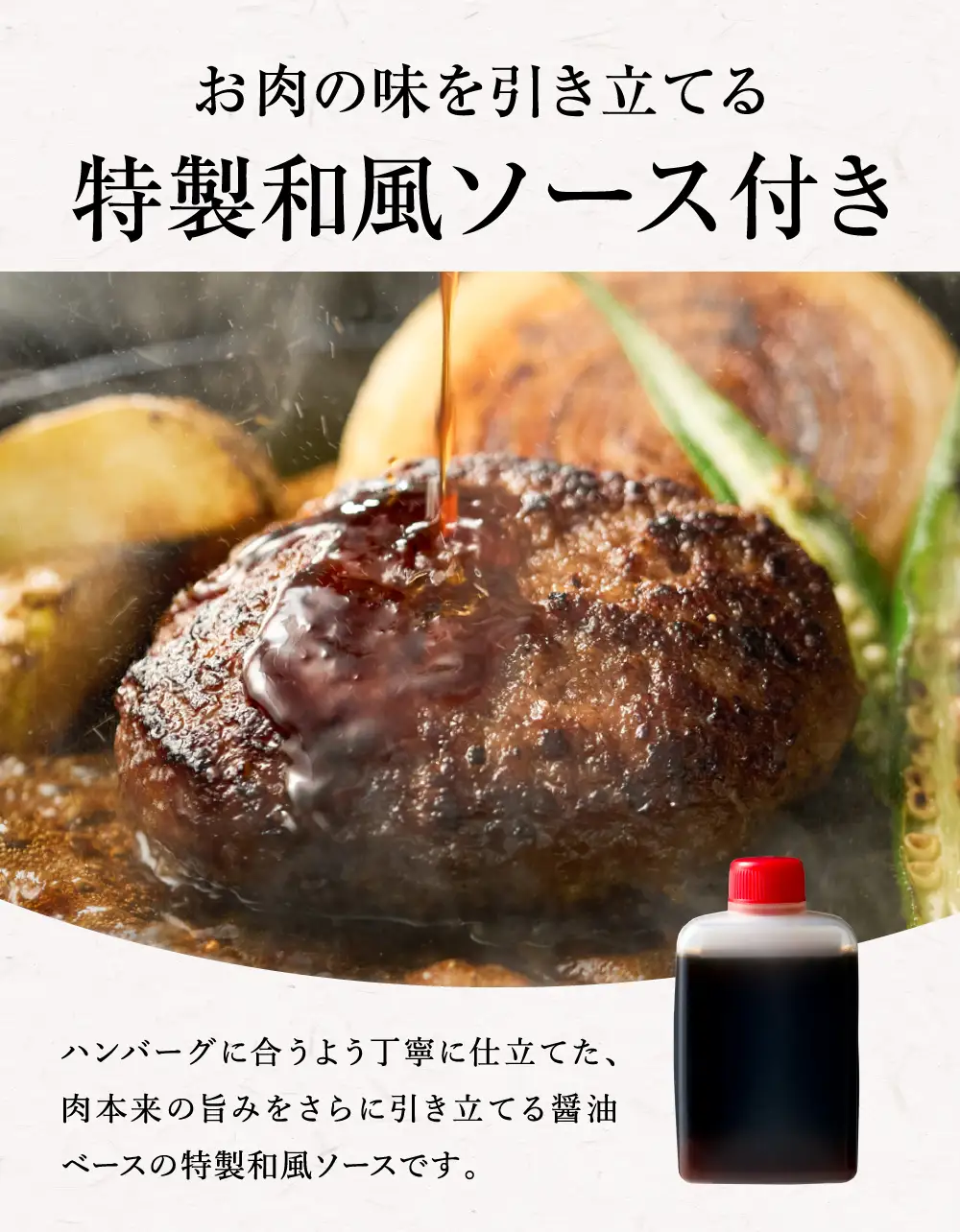 【ふるなびWEEK対象】【A4～A5ランクの黒毛和牛100%】 ハンバーグ 120g×10個 （計1.2kg） ／ 黒毛和牛 黒毛和種 和牛 国産牛 牛肉 お肉 肉 大阪府 阪南市 冷凍