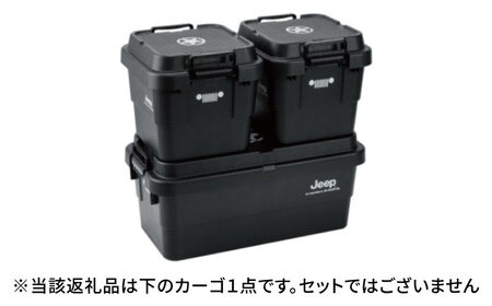 Jeep　トランクカーゴ70 岐阜市 / ヒマラヤ[ANIN013]