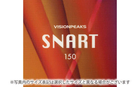 VISIONPEAKS　フリースタイルスノーボード：SNART【ボードサイズ(cm)：153】 岐阜市 / ヒマラヤ[ANIN042]