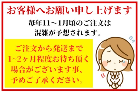 CID72_有機肥料を使って栽培した≪特選さがびより≫みやき町産【玄米5kg】