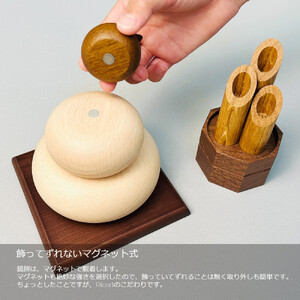 木製 鏡餅＆門松セット／天然木の正月飾り〈Ricod〉