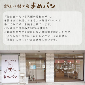 シュトーレンとこだわりラスクの詰め合わせ【A-251】