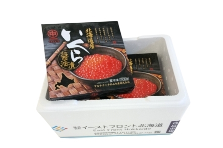【北海道根室産】いくら醤油漬け200g×2P C-83006