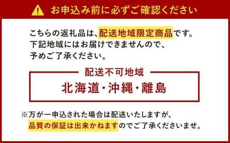 【8回定期便】 【いちごの定期便】 福岡県産あまおう （フレッシュあまおう・冷凍あまおう） 【2027年1月上旬～9月下旬発送】 いちご イチゴ 冷凍いちご あまおう  冷凍あまおう 果物 くだもの 国産 福岡県産 定期便 冷蔵 冷凍 