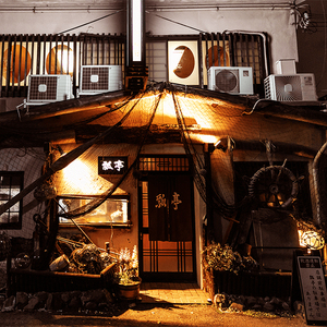 姫路瓢亭本店御食事券7万円分