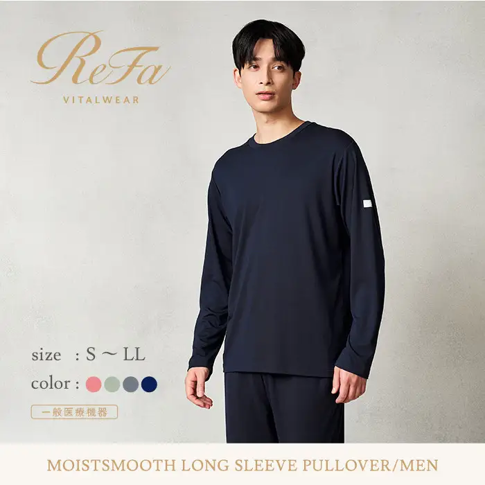 【ネイビー Sサイズ】リファ バイタルテック モイストスムース ロングスリーブプルオーバー/MEN