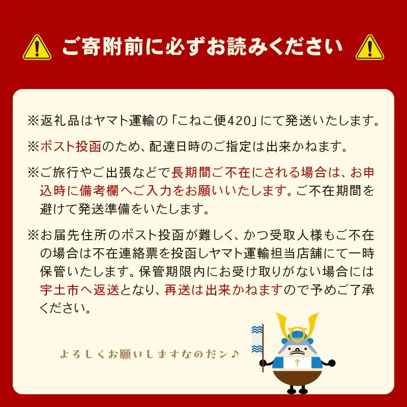 火の国屋 天草産 梅味おつまみ 茎わかめ 90g×2_U10-0008