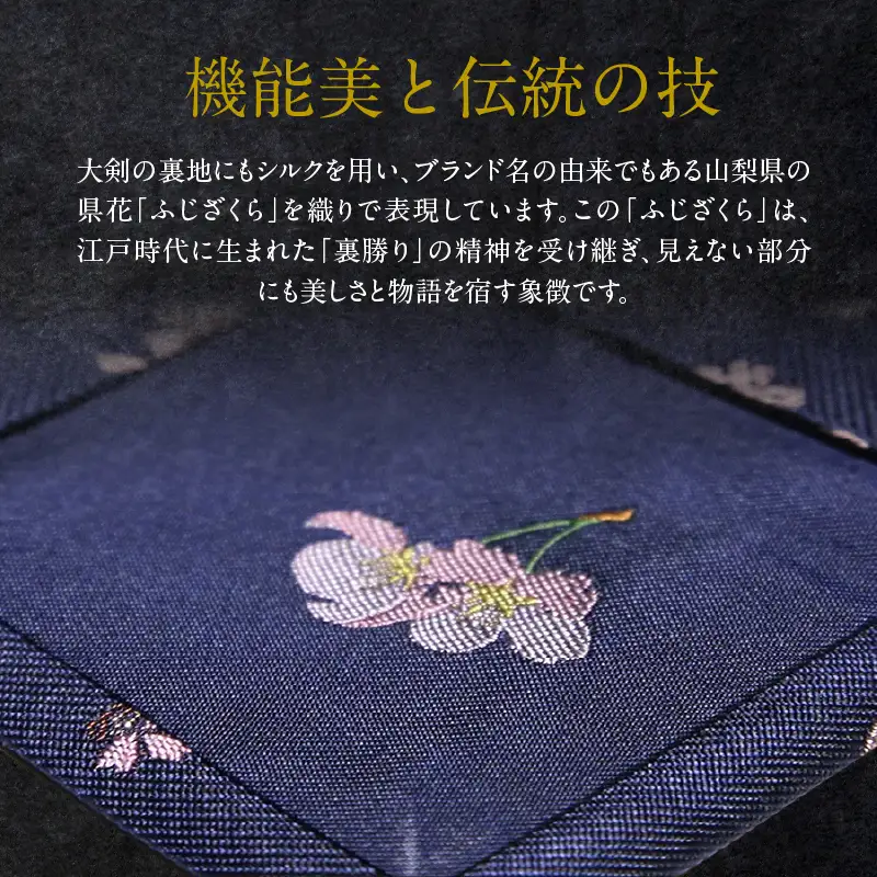ネクタイ　富士桜工房　ぼかし縞（藍生鼠）