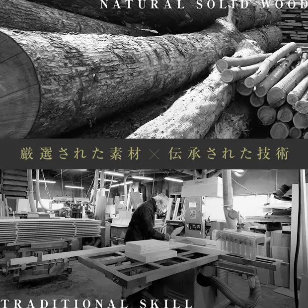 【大川家具】無垢材 たたみソファ 幅1800 【設置付き】ウォールナット