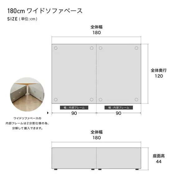 コアガリー 幅180cm ワイドソファ 背クッション2個付き グレー  【モーブル／大川家具】