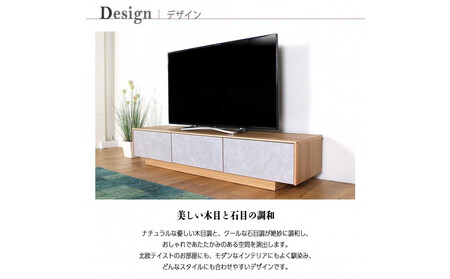 logic テレビ台 180cm ローボード ウォールナット/オーク