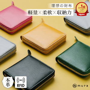 二つ折り財布 MURA レディース BLACK｜二つ折り