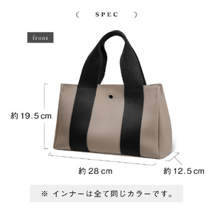 トート/ショルダーバッグ MURA BLACK｜バッグ