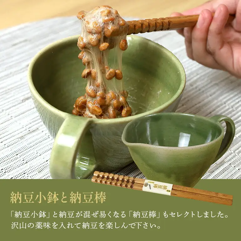 小美玉手箱15 充実の朝ごはんセット プレミアム（鶏卵・コシヒカリ・納豆・納豆小鉢・納豆棒のセット） 詰め合わせ 食べくらべ 食べ比べ お米 コシヒカリ こしひかり 特別栽培米 ごはん 森のたまご 卵 納豆 小鉢 棒 おかめ納豆 大粒 小粒 バラエティセット 納豆菌 茨城県産 国産 朝食 朝ご飯 タンパク質 たんぱく質 限定品 0-Y
