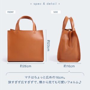トートバッグ レディース MURA D.BROWN｜トートバッグ