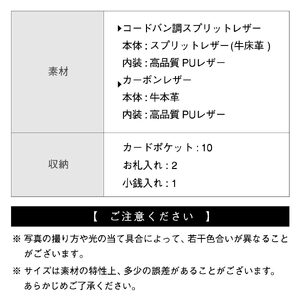二つ折り財布 メンズ MURA D.BROWN｜二つ折り