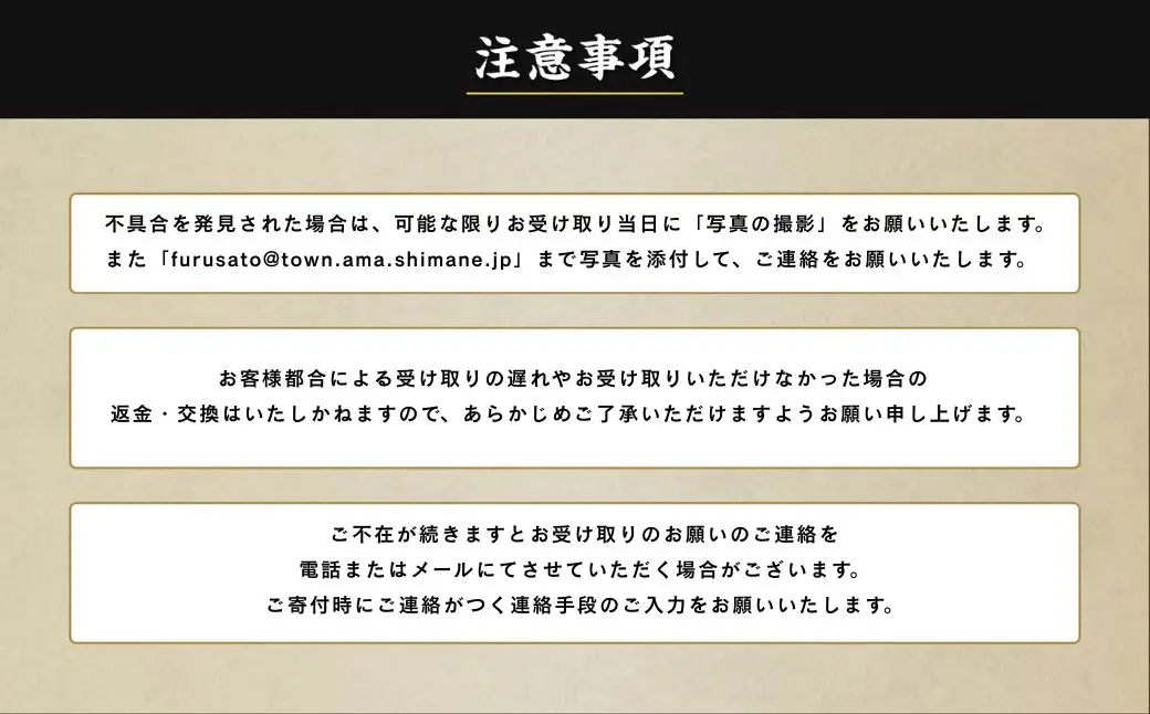海士町産 牡蠣 冷凍 1kg以上  牡蠣
