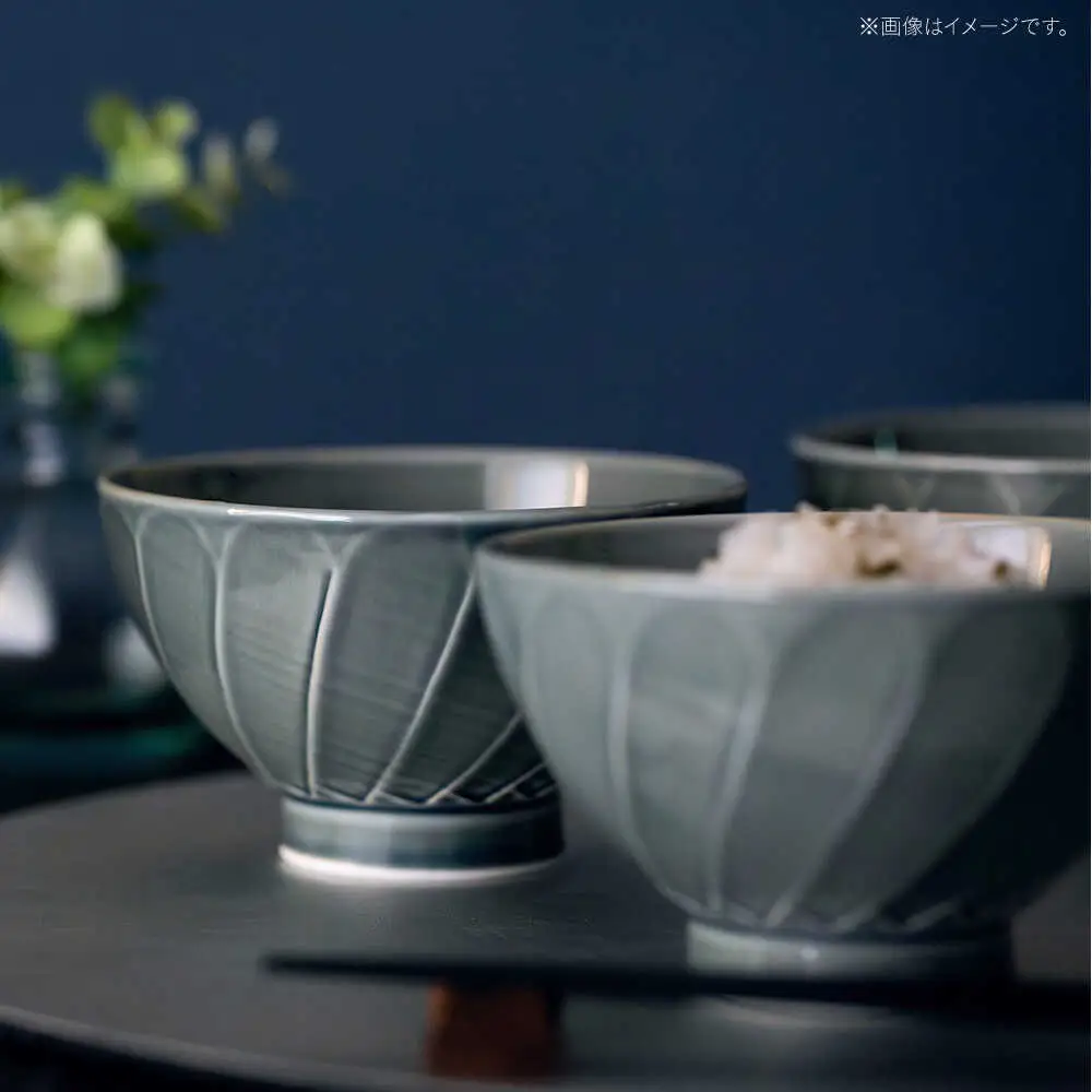 【波佐見焼】彫刻紋 藍墨 茶碗 〈草林彫〉3点セット【西海陶器】[OA522]