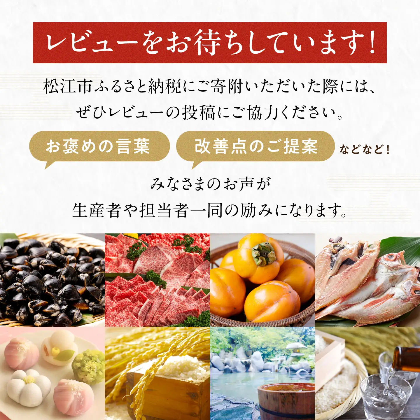 【全12回定期便】抹茶入り煎茶 勾玉150g×3袋セット(ご自宅用) 島根県松江市/株式会社千茶荘[ALBF009]