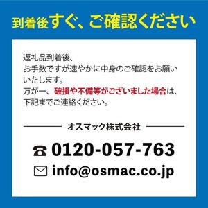 Kirisai 桐の冷蔵こめ櫃1kg　010MC01N.／米櫃 米びつ 桐 桐製 保存 コンパクト お米 調湿性 キッチン用品  収納 木箱 桐箱 収納 ストック ストッカー キッチン収納 インテリア 雑貨 キッチン雑貨 キッチン用品  冷蔵 冷蔵保存 送料無料 オスモカラー