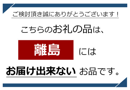 三栗の里 ( 10個入 ) | 菓子 和菓子 職人 栗 くり 小豆 あずき 大納言小豆 餡 あんこ 和 スイーツ デザート 手土産 長野県 飯田市