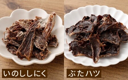 ペットフード 詰め合わせセット B 計185g 6種類 ドッグフード 犬用 おやつ おやつセット 餌 犬 イヌ いぬ ペット ペット用 無添加 常温 福岡県 北九州市