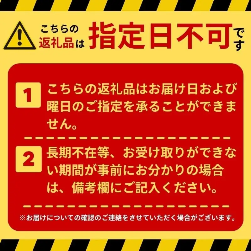 ヤマトポークの大和餃子 180個入り