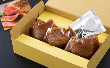 食べきりサイズ 特撰 ローストビーフ 約240g 【たわら屋】 ｜ お肉 牛 牛肉 黒毛和牛 食べきり 国産 惣菜 贈答