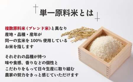 【令和7年産】JAよりお届け！福岡県ブランド米「夢つくし」10kg 米 お米 こめ コメ ご飯 ごはん 夢つくし 令和7年産 福岡県産 国産 10kg 精米 ブランド米
