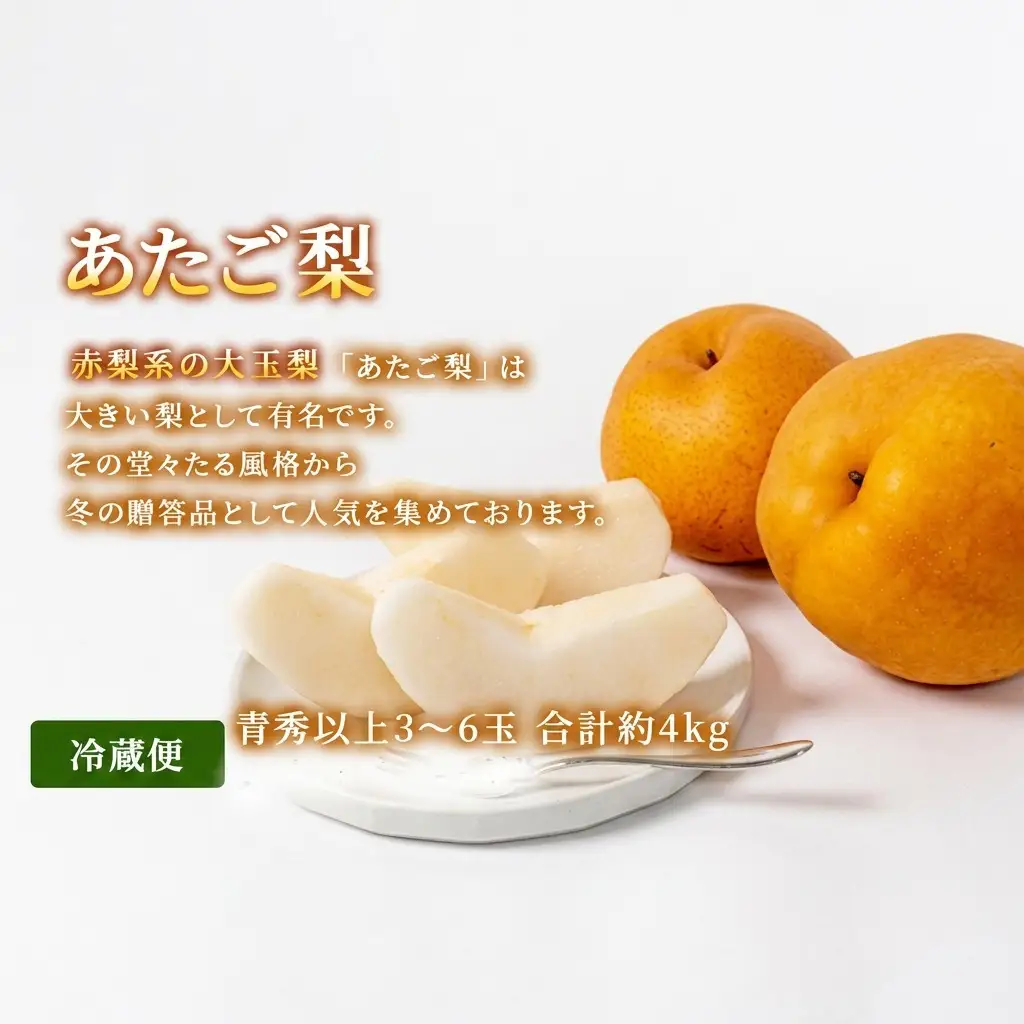 フルーツ 桃 ぶどう 梨 岡山県産 フルーツ【定期便3回】【先行予約】
