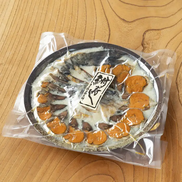 【B-904】総本家喜多品老舗　四〇〇年鮒寿し 飯漬 宴盛り（中サイズ）【高島屋選定品】