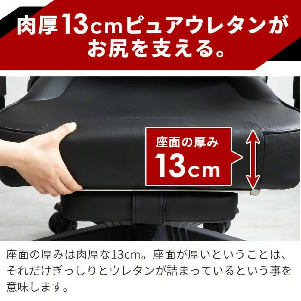 AGRelux 3R Gaming ゲーミングチェア 3R-AGR01 【1年間保証】 チェア デスクチェア オフィスチェア 椅子 インテリア 家具 フットレスト付きチェア ゲーム テレワーク 在宅 福岡県 福岡市 福岡
