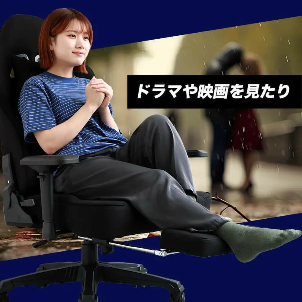 AGRelux 3R Gaming ゲーミングチェア ファブリック 3R-AGR01BK-FAB 【1年間保証】 チェア デスクチェア オフィスチェア リクライニング 椅子 インテリア 家具 フットレスト付きチェア
