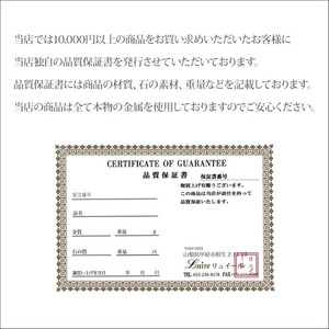 【K10WG】地金 透かし リング アラベスク アンティーク 指輪 lr653k10wg