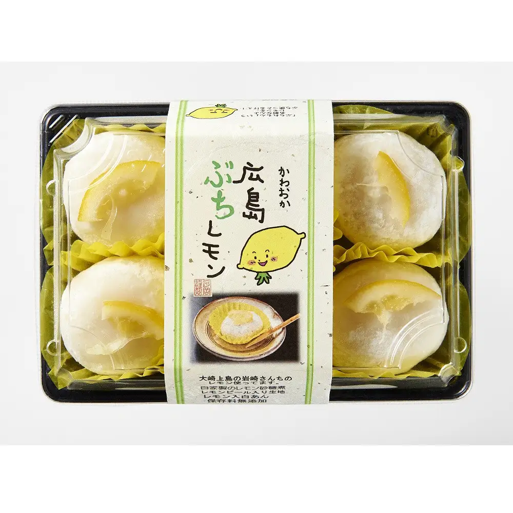 広島ぶちれもん大福・北海道産小豆ぬれおはぎ　詰め合わせ （2種×2パック 計4パック）