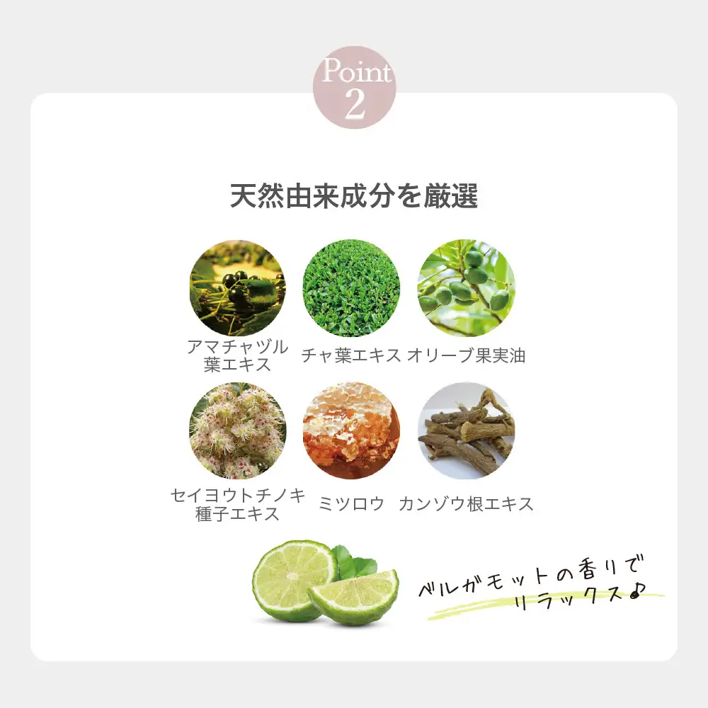 星野家の濃厚保湿クリーム| 保湿 クリーム かかとケア 角質ケア フットケア ガサガサ 乾燥 かかと つるつる しっとり 保湿 植物成分 美容成分 刺激フリー 国内生産 星野家の塩 