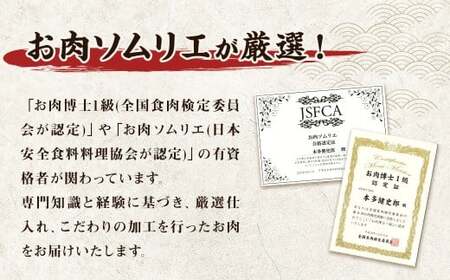 【訳あり】 パク旨牛ハラミ お試しパック 450g （タレ漬け牛ハラミ300g + 牛ハラミ150g） 肉 お肉 牛肉 ハラミ 牛ハラミ タレ漬け牛ハラミ 冷凍