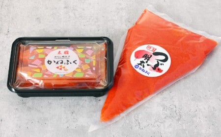 かねふく ＜無着色＞ 辛子明太子 170g （一本物）とチューブ明太子 500gセット 2種類合計670g ／ 明太子 めんたいこ すけとうだら 魚卵 チューブ 料理 使いやすい