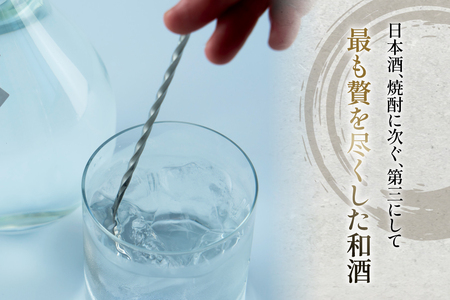 酒 和酒 JOCHU White NOTO 35 300ml