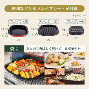 アラジン トースター グリル＆トースター 限定 緑 アラジン