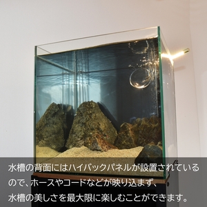 小型水槽にぴったり合う水槽台『Teto テト』30×30×120cm [2511]