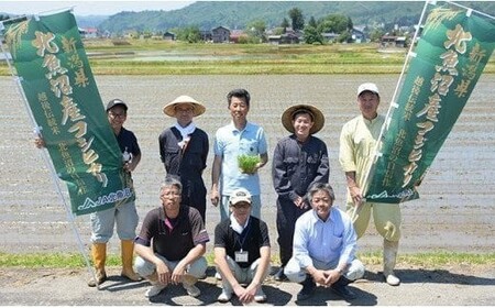 7F05B-1【玄米】北魚沼産コシヒカリ5kg（長岡川口地域）