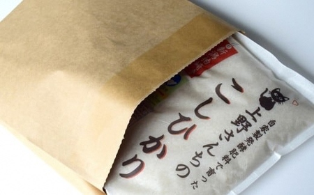 先行予約【令和8年産新米・3ヶ月定期便・9月～発送】 コシヒカリ 白米 2kg×3回（計 6kg）上野さんちの有機100％肥料で栽培 [Y0462]