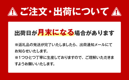 幻の「レインボーラムネ」2箱【令和8年3月発送】