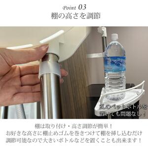 コーナーラック 4段 突っ張り つっぱり スリム キッチン トイレ バスルーム お風呂 浴室 洗面所 収納 高さ調節 伸縮 スリム 突っ張り棒 コーナーシェルフ バスラック シャンプーラック おしゃれ SunRuck SR-CR010