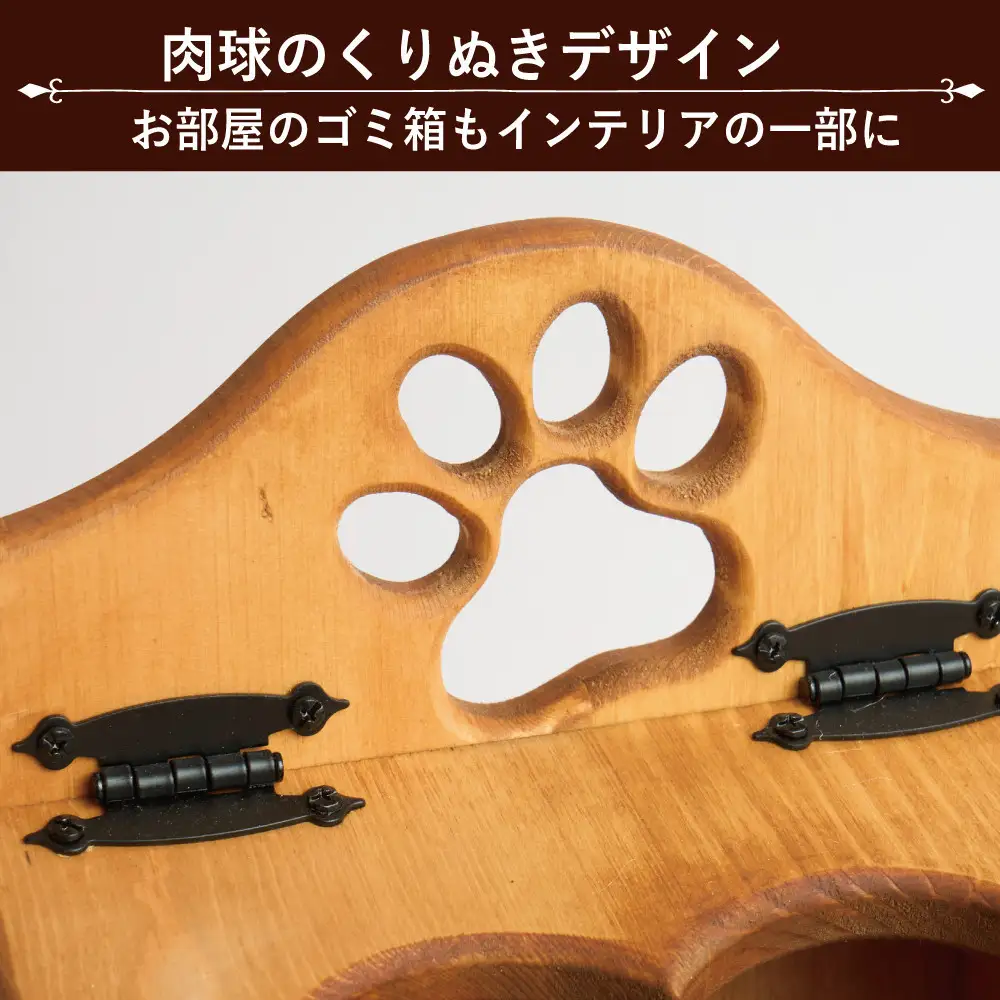ワンダストBOX