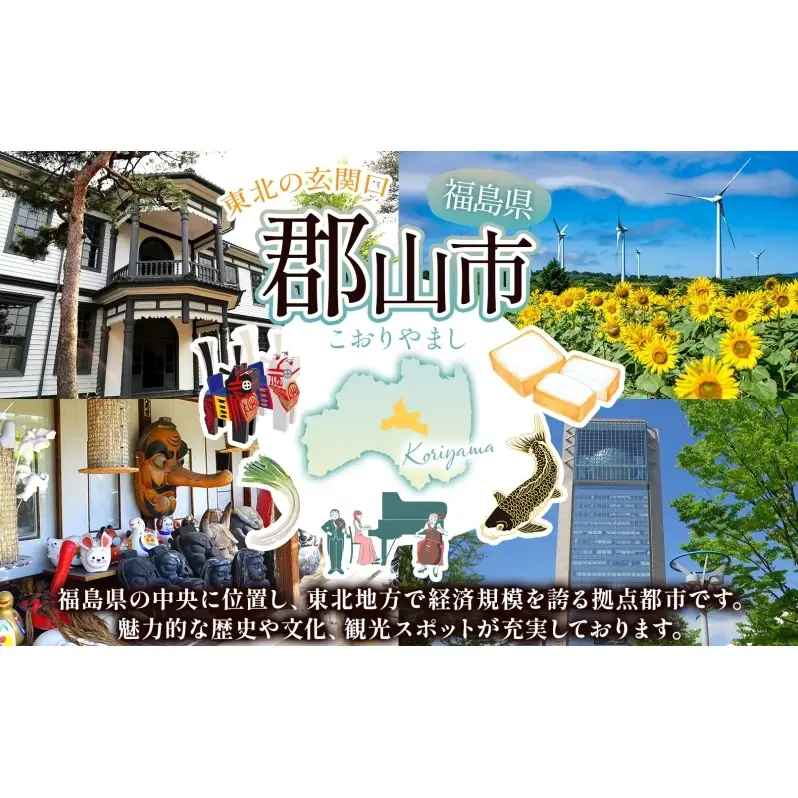 無地熨斗 YAMAZAKURA 黒ラベル 963 アクシス ブレンデッドウイスキー 2種セット 特製ピンバッジ付 ウイスキー お酒 アルコール ハイボール 原酒 樽 熟成 AXIS オリジナル ギフト 人気 お取り寄せ ご当地 送料無料 福島県 郡山市