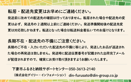 【令和7年産】精米 5kg コシヒカリ 4月発送 白米 5kg×1袋