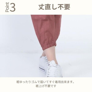 サイズLもんぺ レディース ネイビー 綿100％ 無地 ／ 母 映えるギフトラッピング無料 服 贈り物 母の日 敬老の日 誕生日 レディース もんぺ レディース ボトムス 日本製 パンツ 部屋着 ルームウェア ニコニコの森 ズボン パンツ 春 夏 秋 広島県 No.1178-02