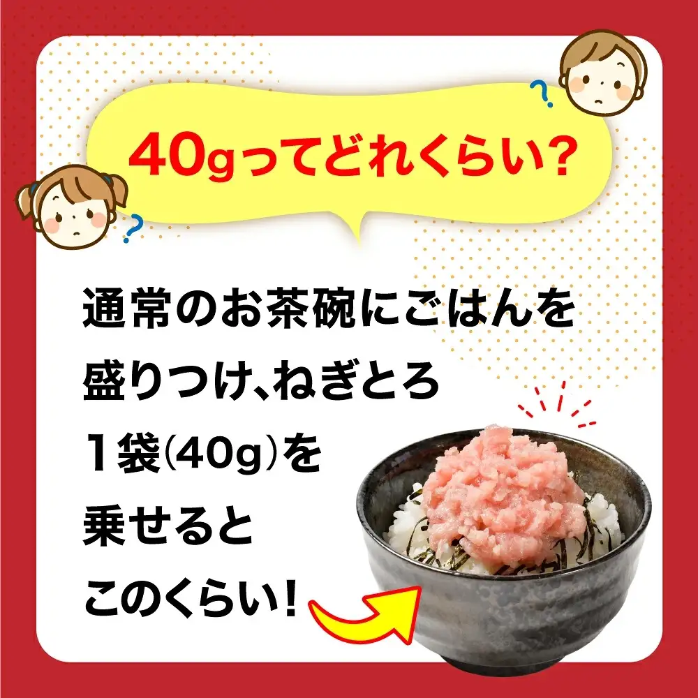 スパリゾートハワイアンズ　施設利用券3,000円分＋訳アリ 福島製造 ねぎとろ使い切りパック 約240g（約40g×6パック） | 利用チケット 入場券 ホテルハワイアンズ モノリスタワー ウイルポート フラダンス プール スパ 福島県 いわき市 マウナヴィレッジ ゴルフコース まぐろたたき ねぎとろ マグロ パーティー 使い切りパック 海鮮丼 お寿司 軍艦巻き | ZZ020